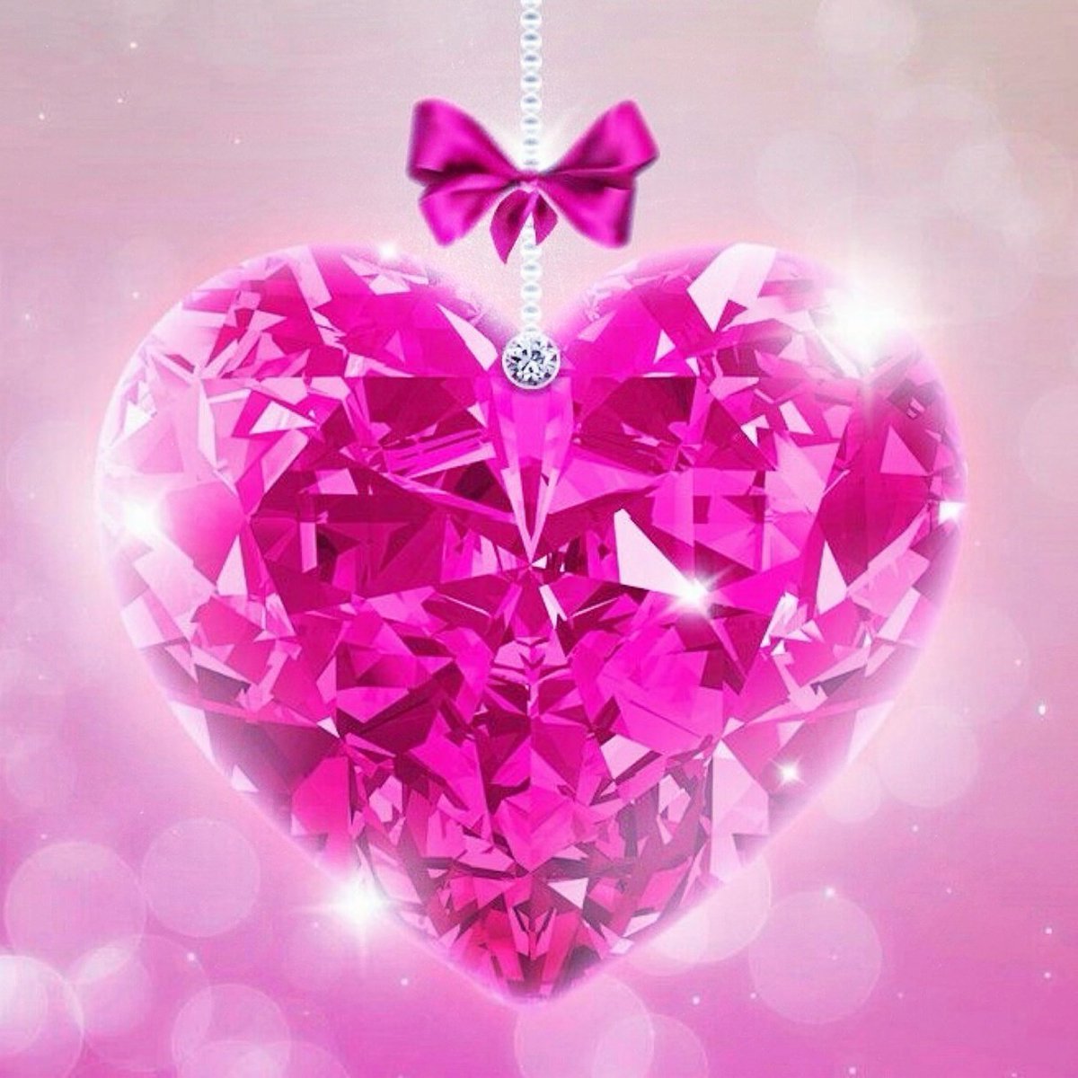 Сердце милое