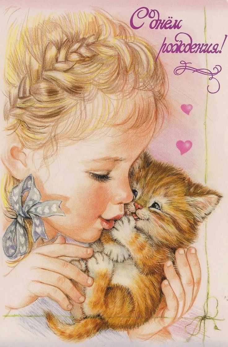 Девочка с котятами