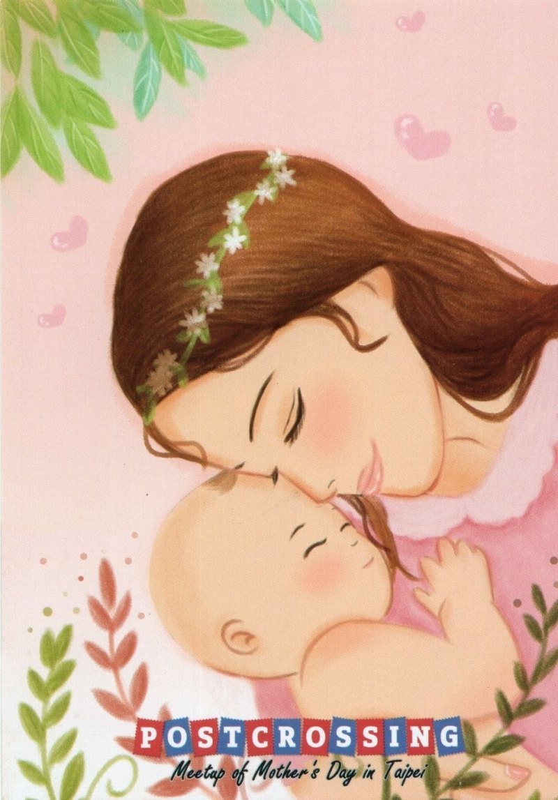 День матери