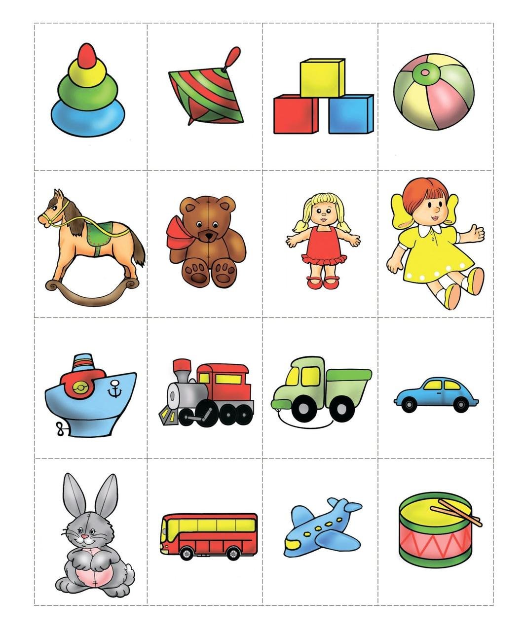 Дидактические карточки игрушки
