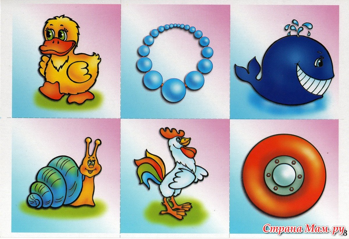 Игрушки и предметы для детского сада