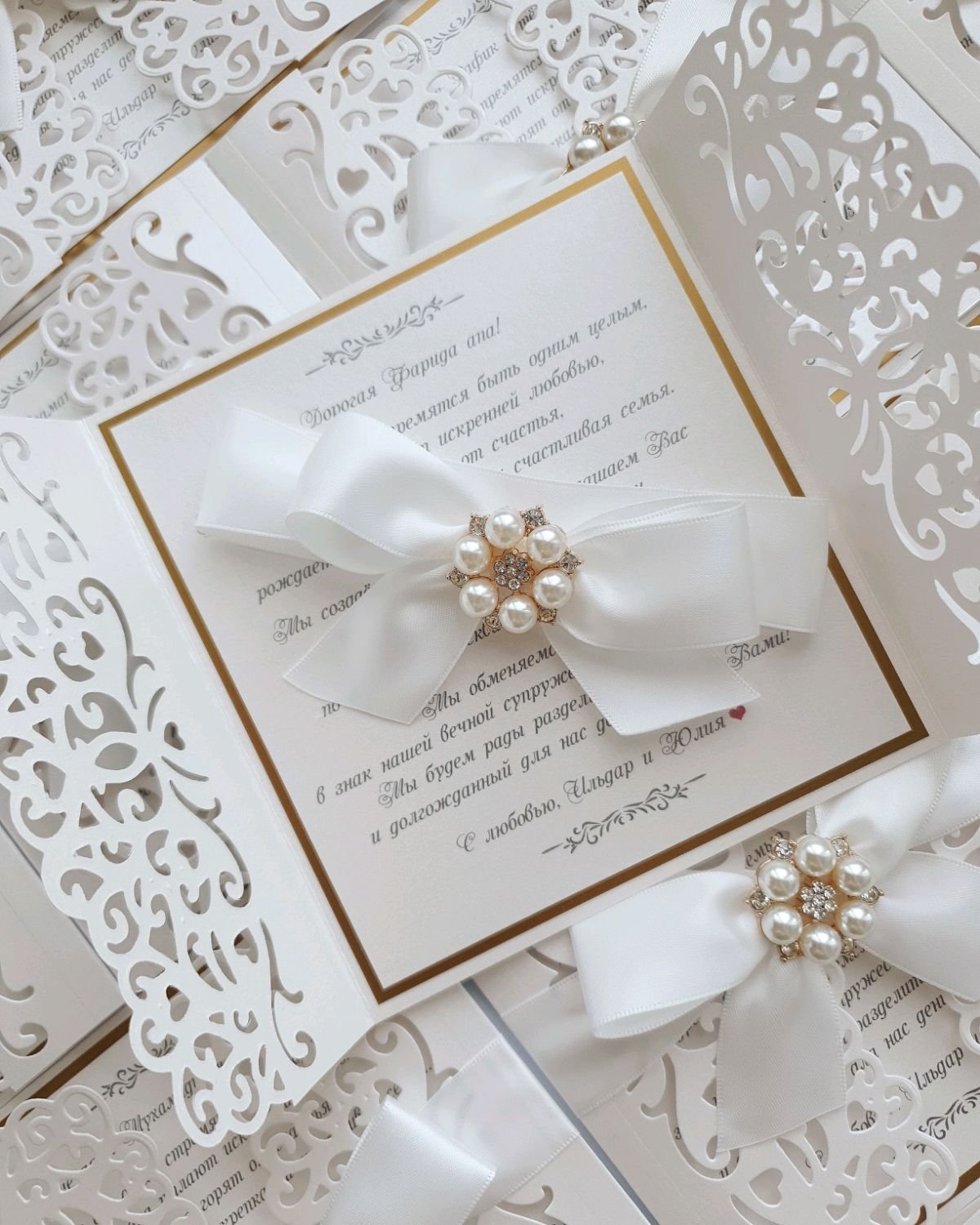 Пригласительныеина свадьбу