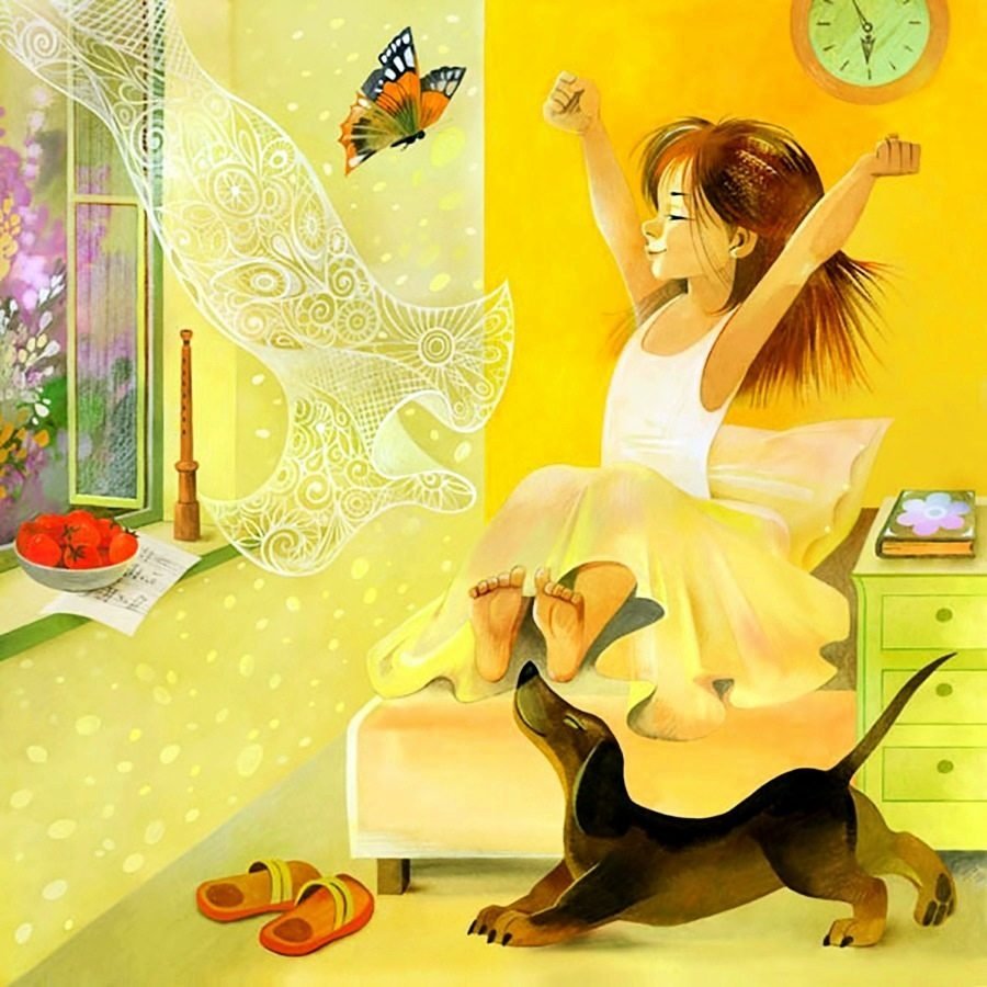 Мартовский кот с гитарой