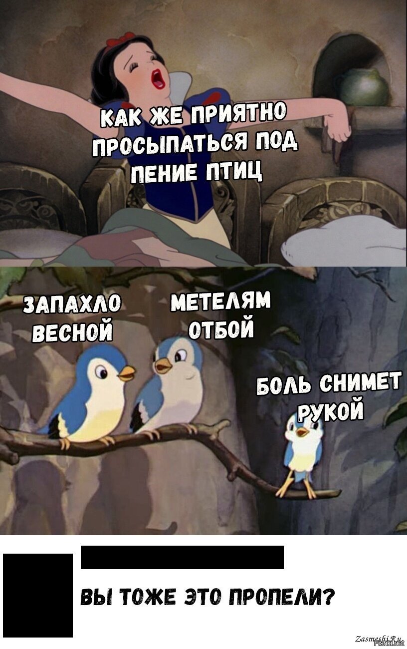 Ранний подъем утром