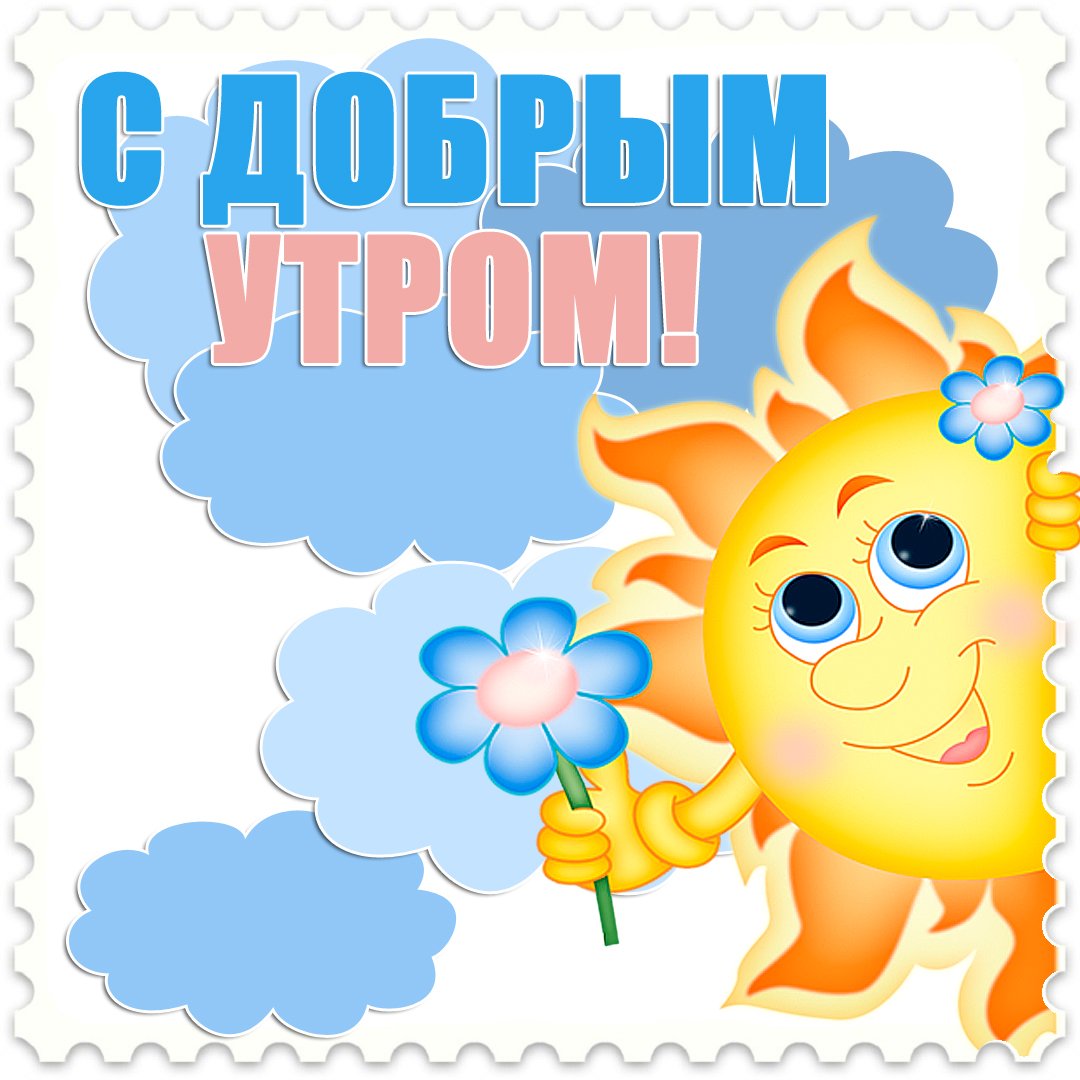 Есть свободные места