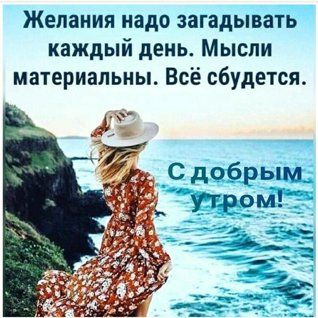 Декор для инстаграмма