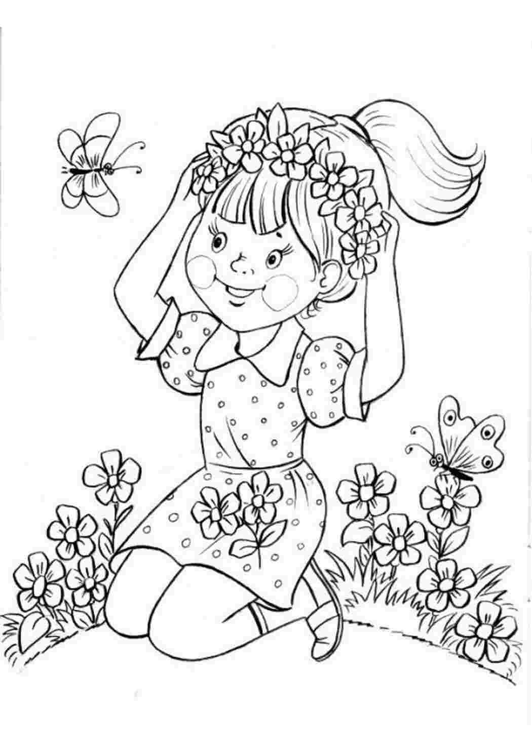 Раскраски для детей