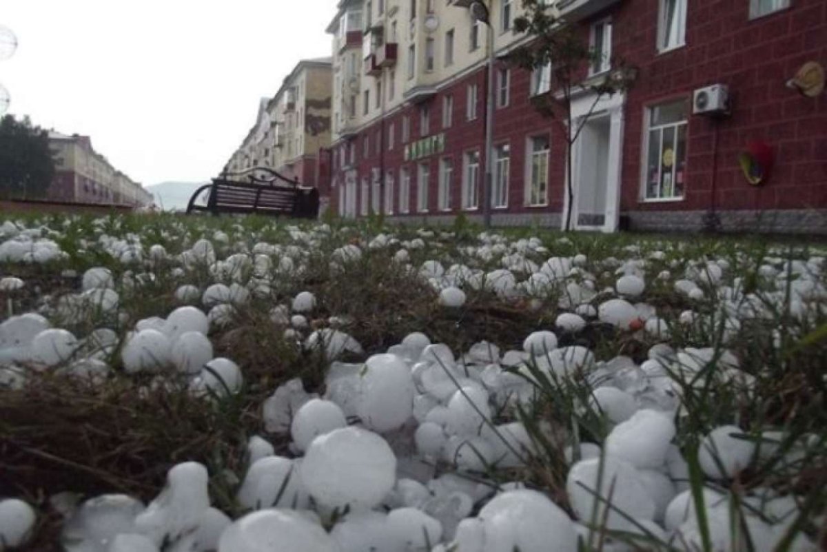 Град для детей