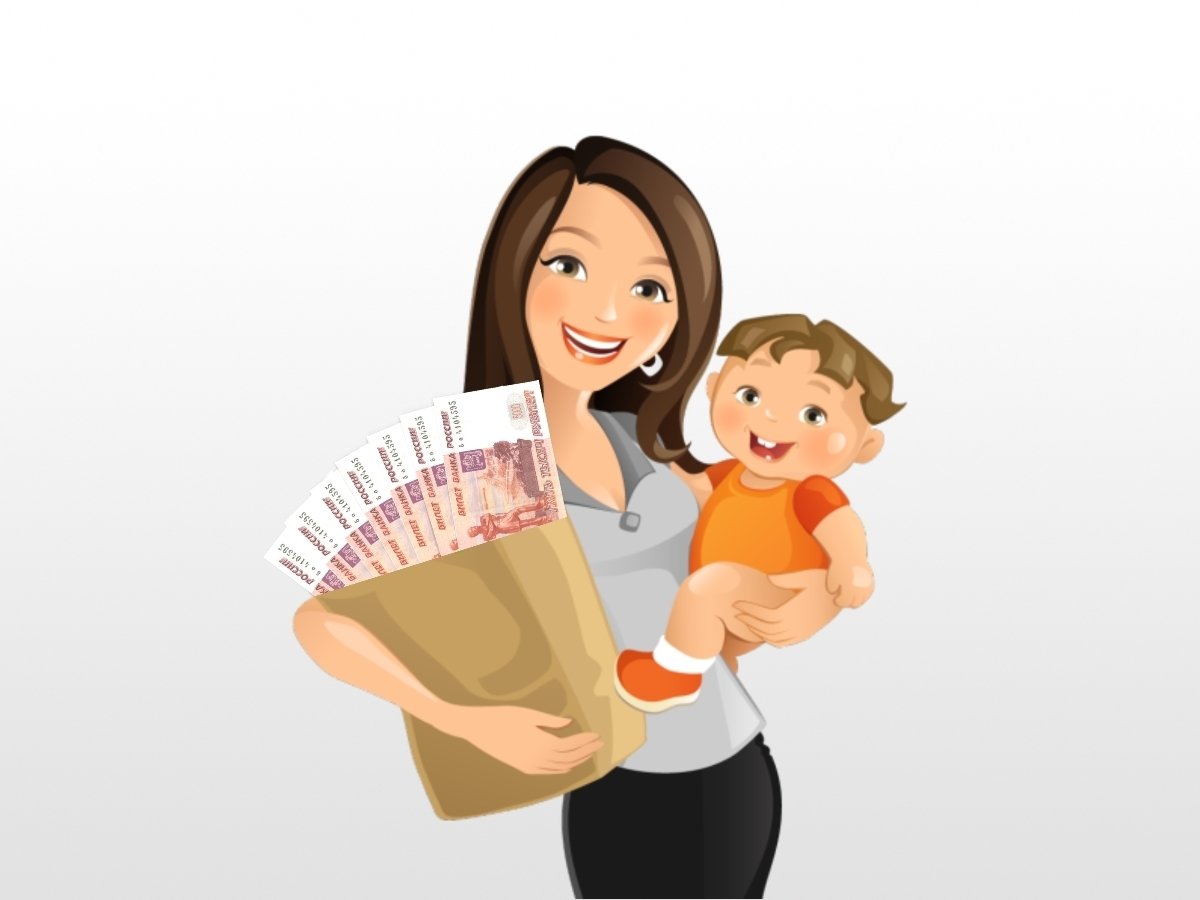 Выплаты картинки