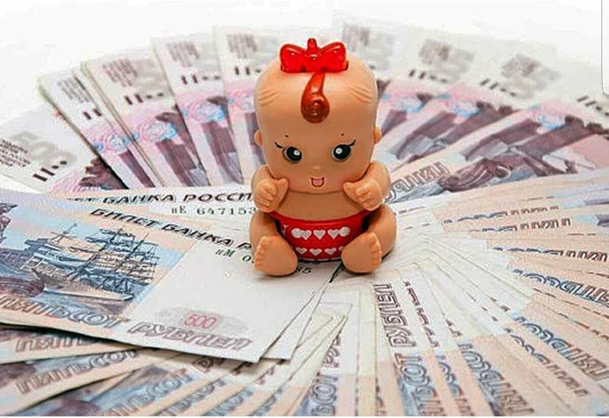 Пособия картинки