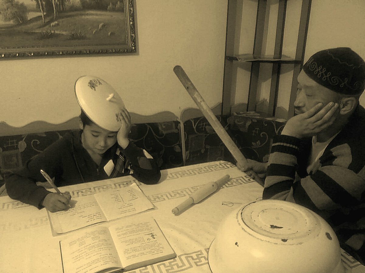 Ура каникулы