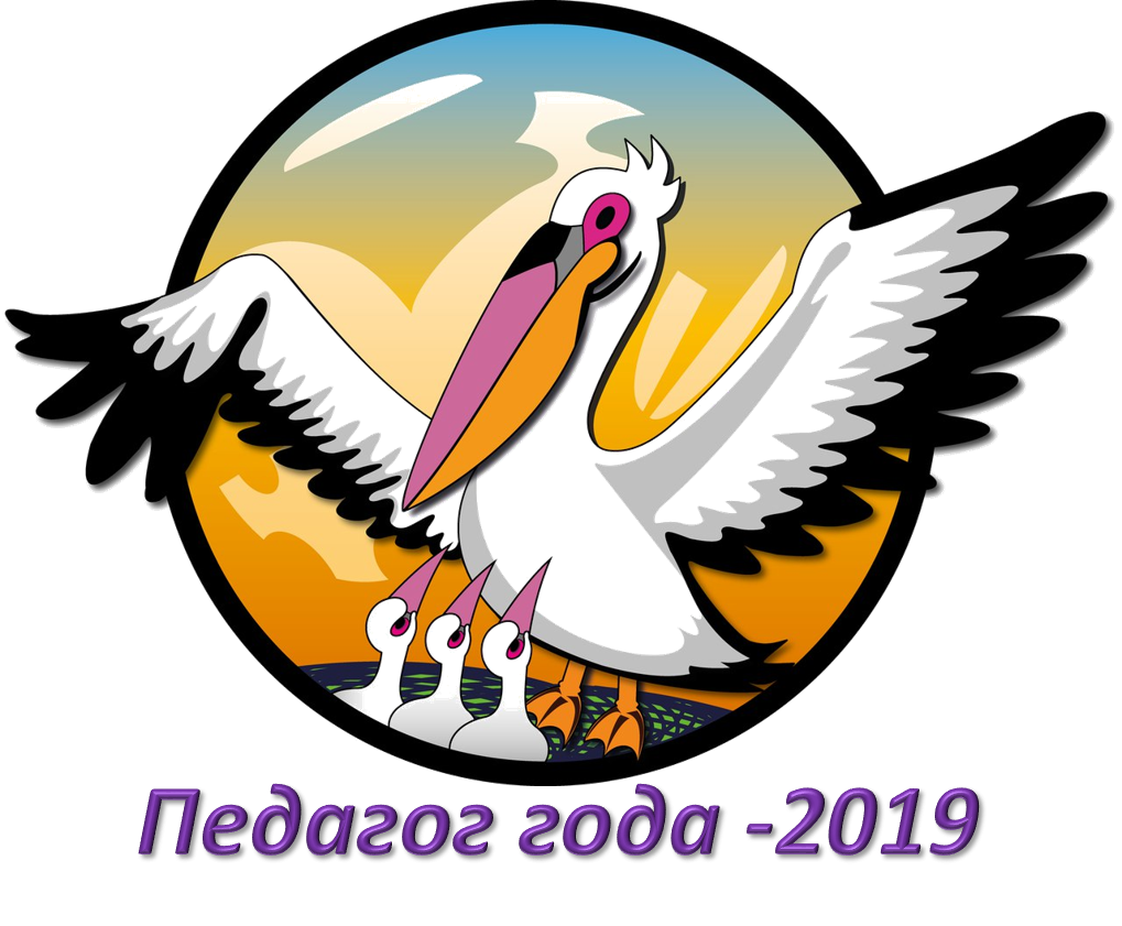 Поздравление с каникулами