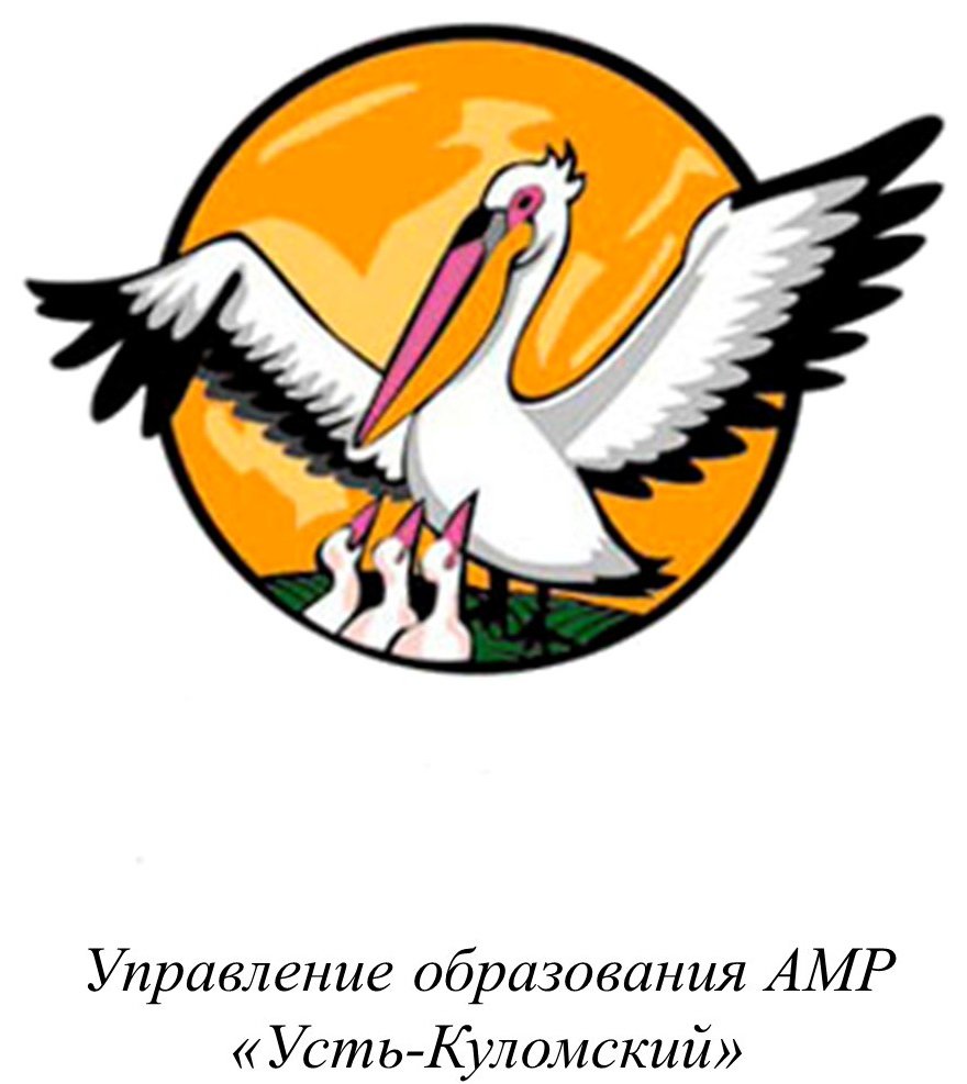 Смешная открытка учителю