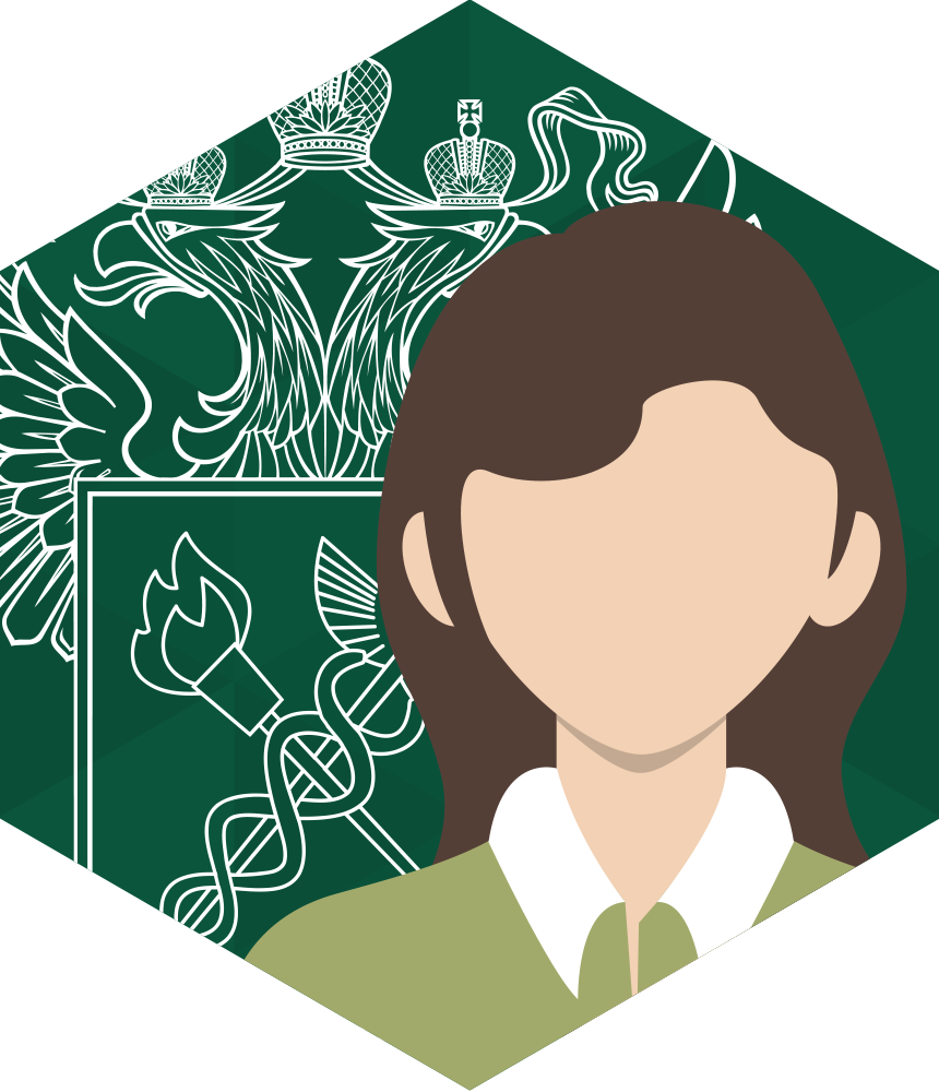 Таможенник картинка без фона