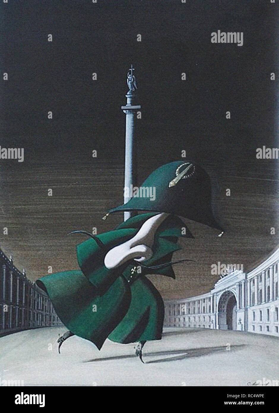 Платон Кузьмич Ковалев