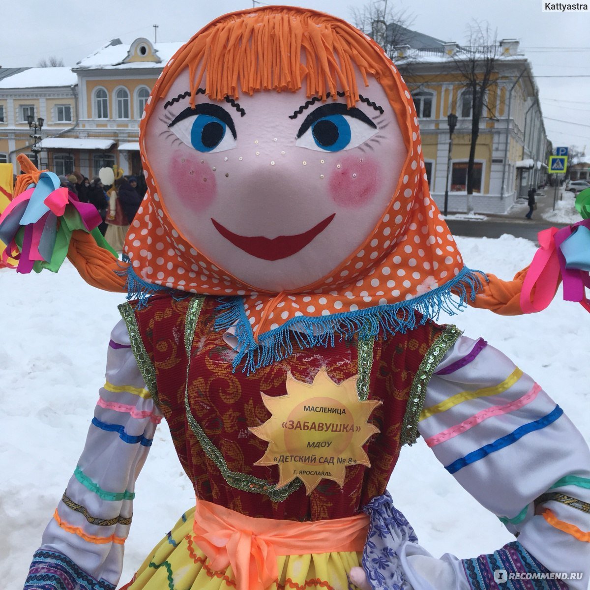 Масленица рисунок в школу