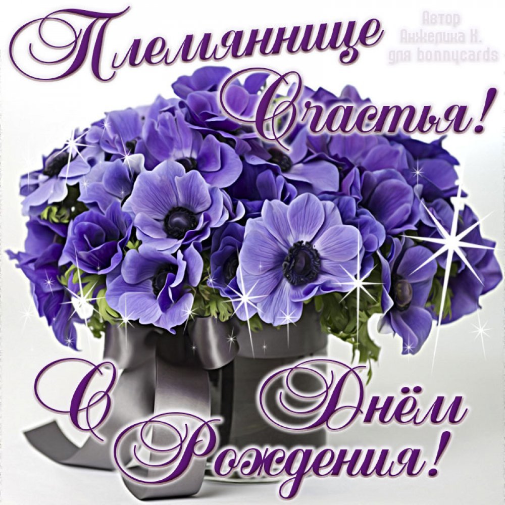 1 Месяц девочке