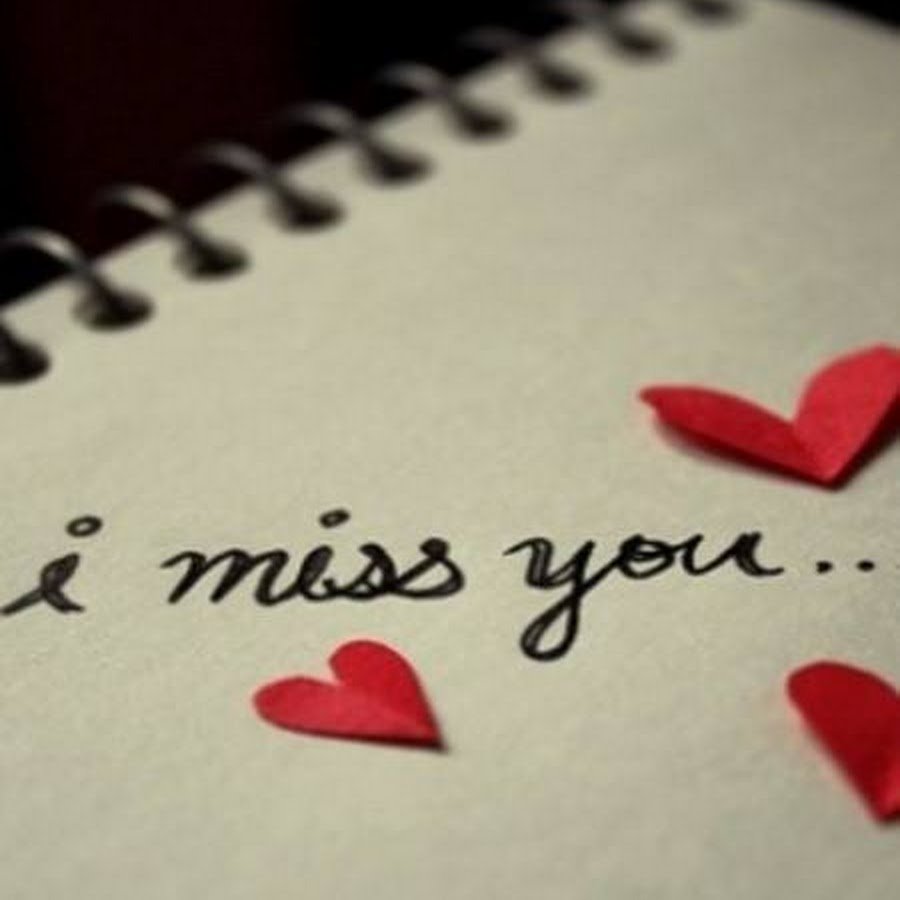 Скучаю по своей любимке