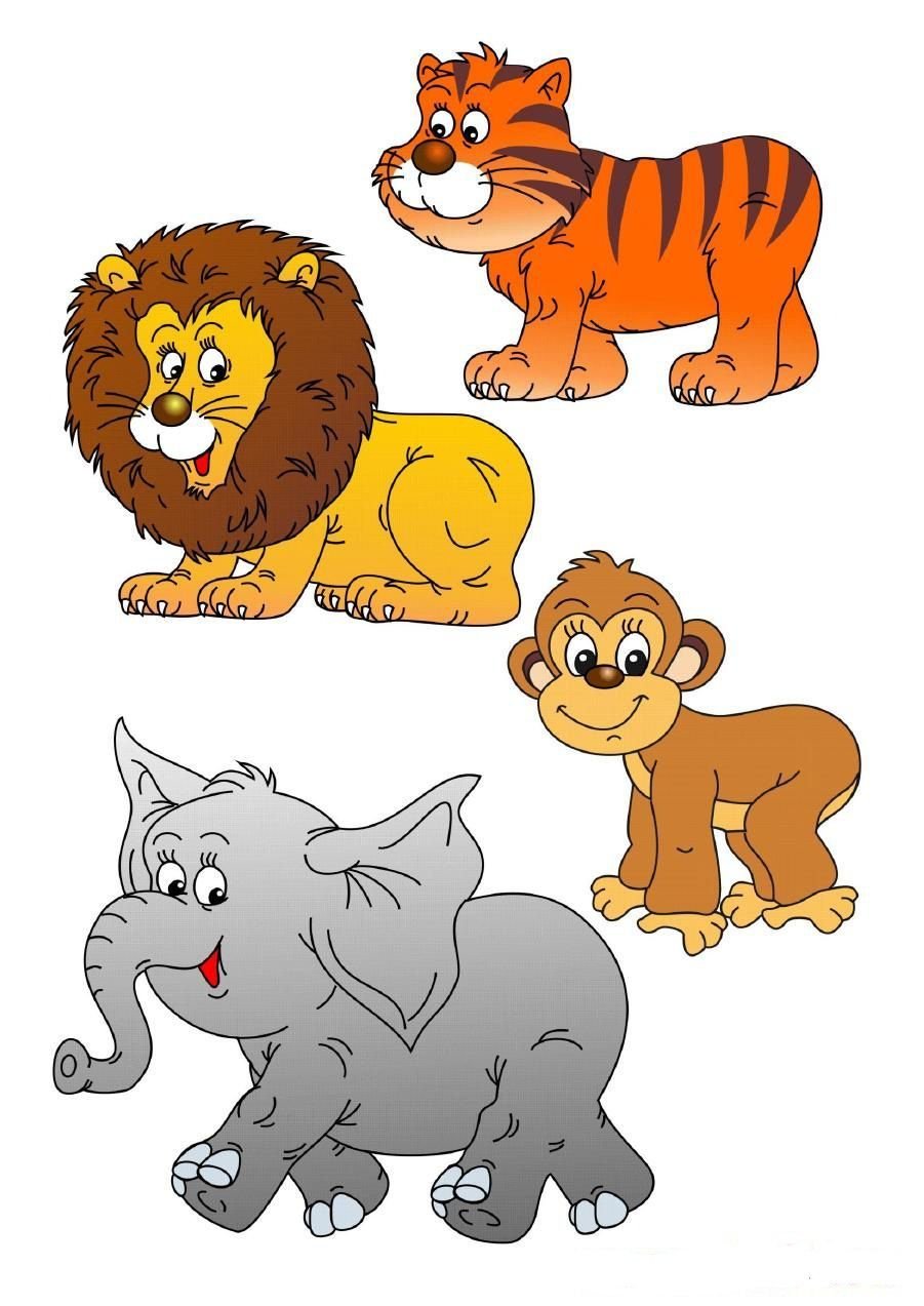 Для детей. Животные