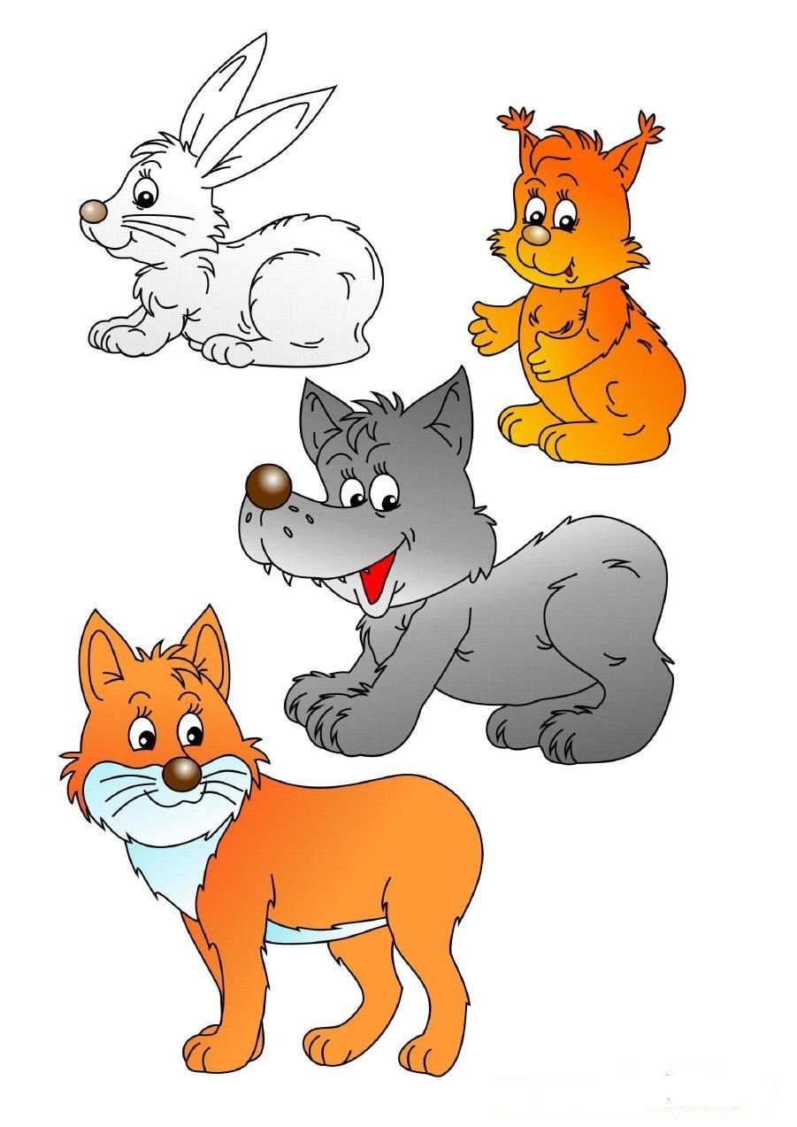 Игра чей хвост Дикие животные