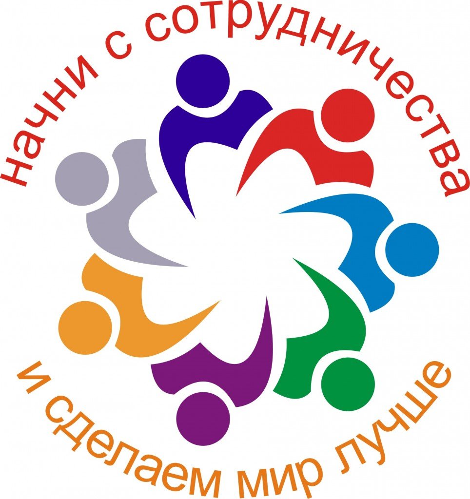 Дети вокруг земного шара