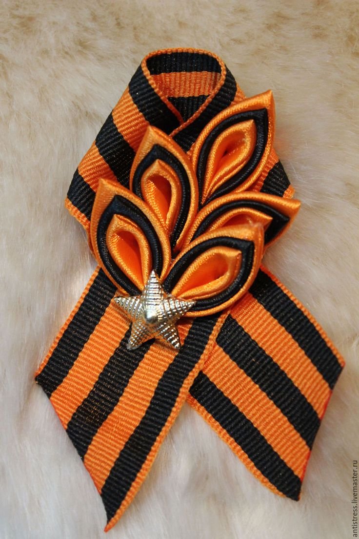 Георгиевская ленточка брошь