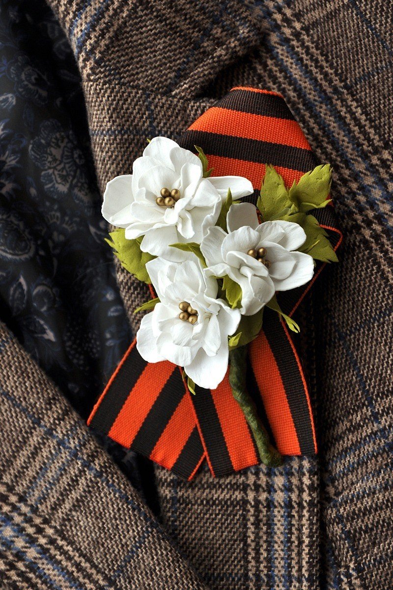 Георгиевская лента