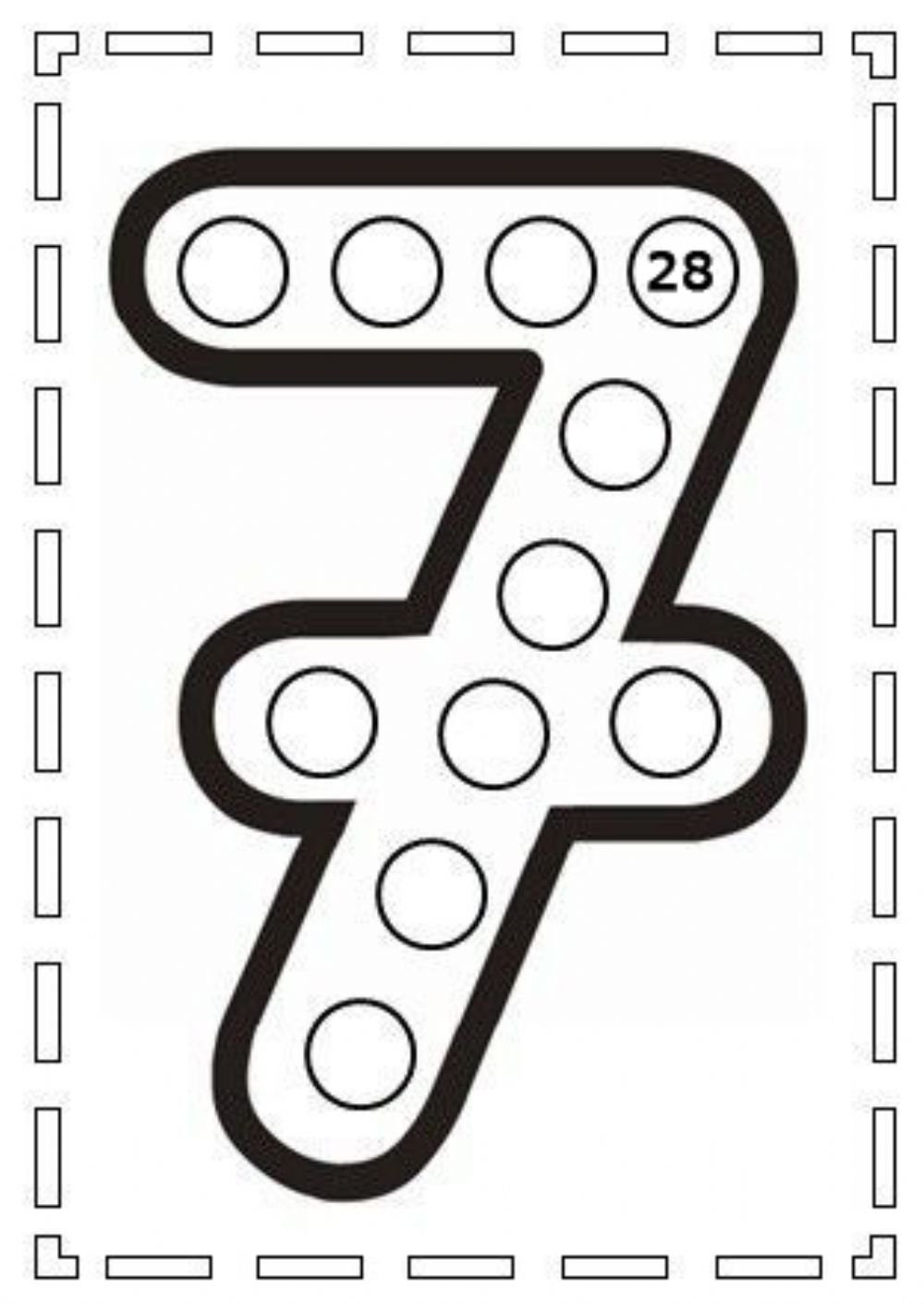 Пластилиновые заплатки цифры