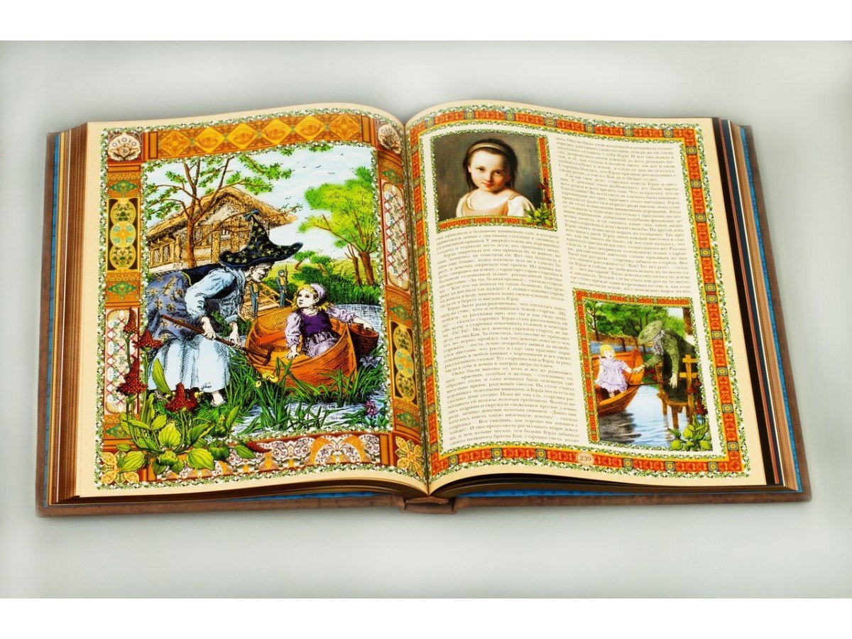 Андерсен в. "сказки / eventyr"