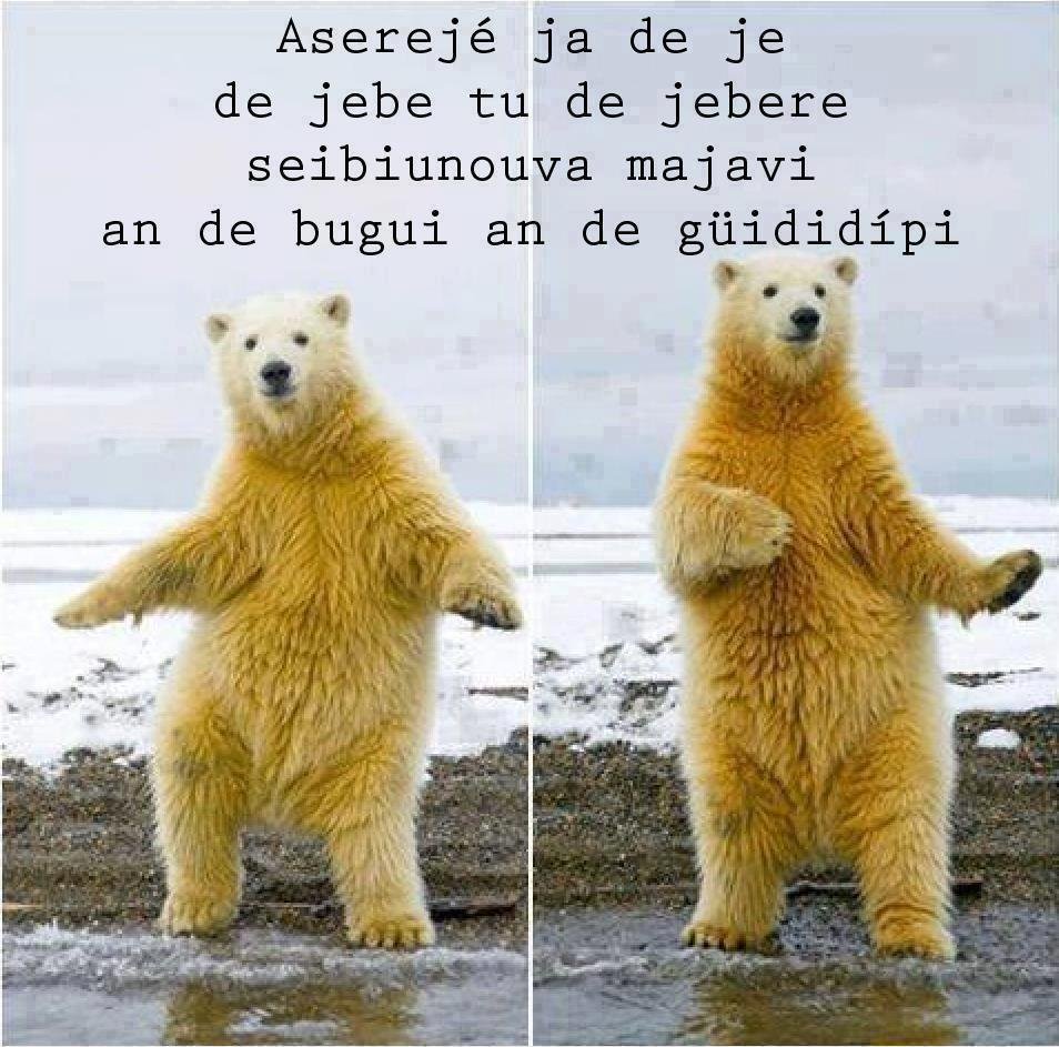 У меня сегодня выходной