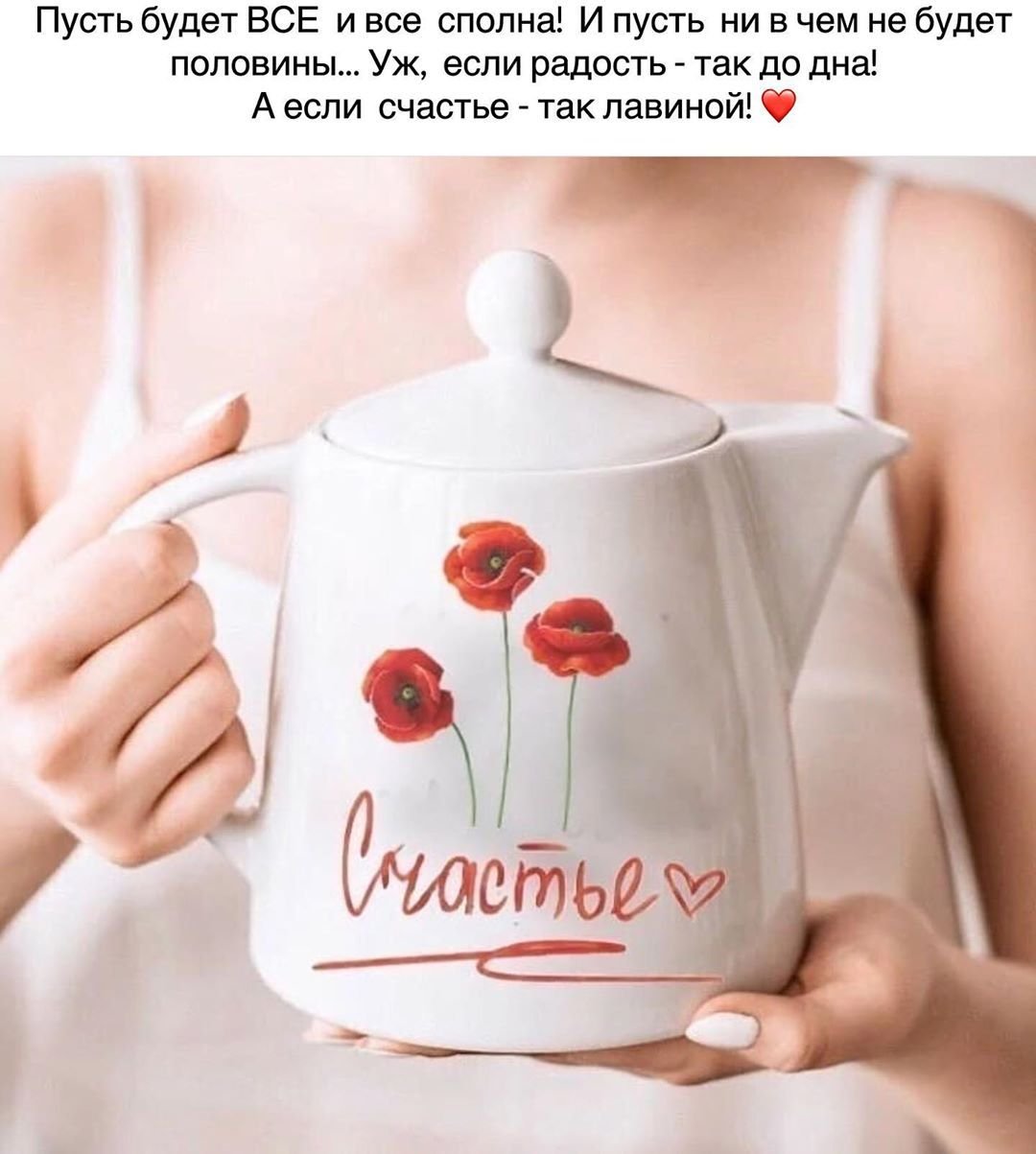 Эстетика богатой девушки