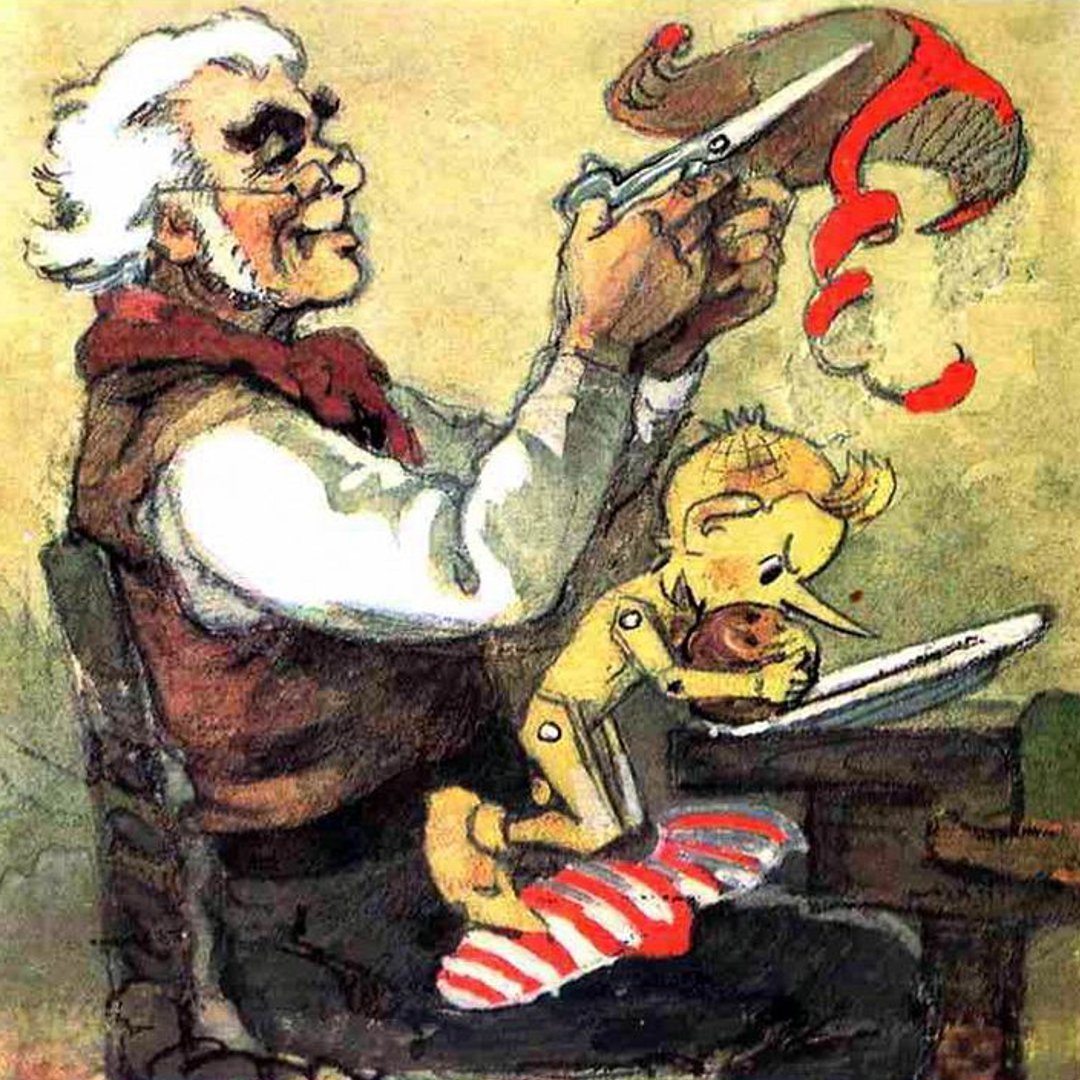 Леонид Владимирский Буратино