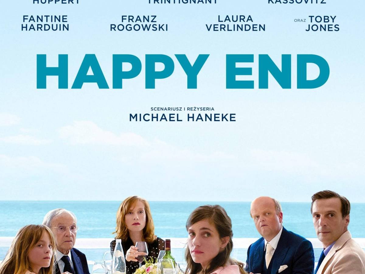 Happy end Ханеке