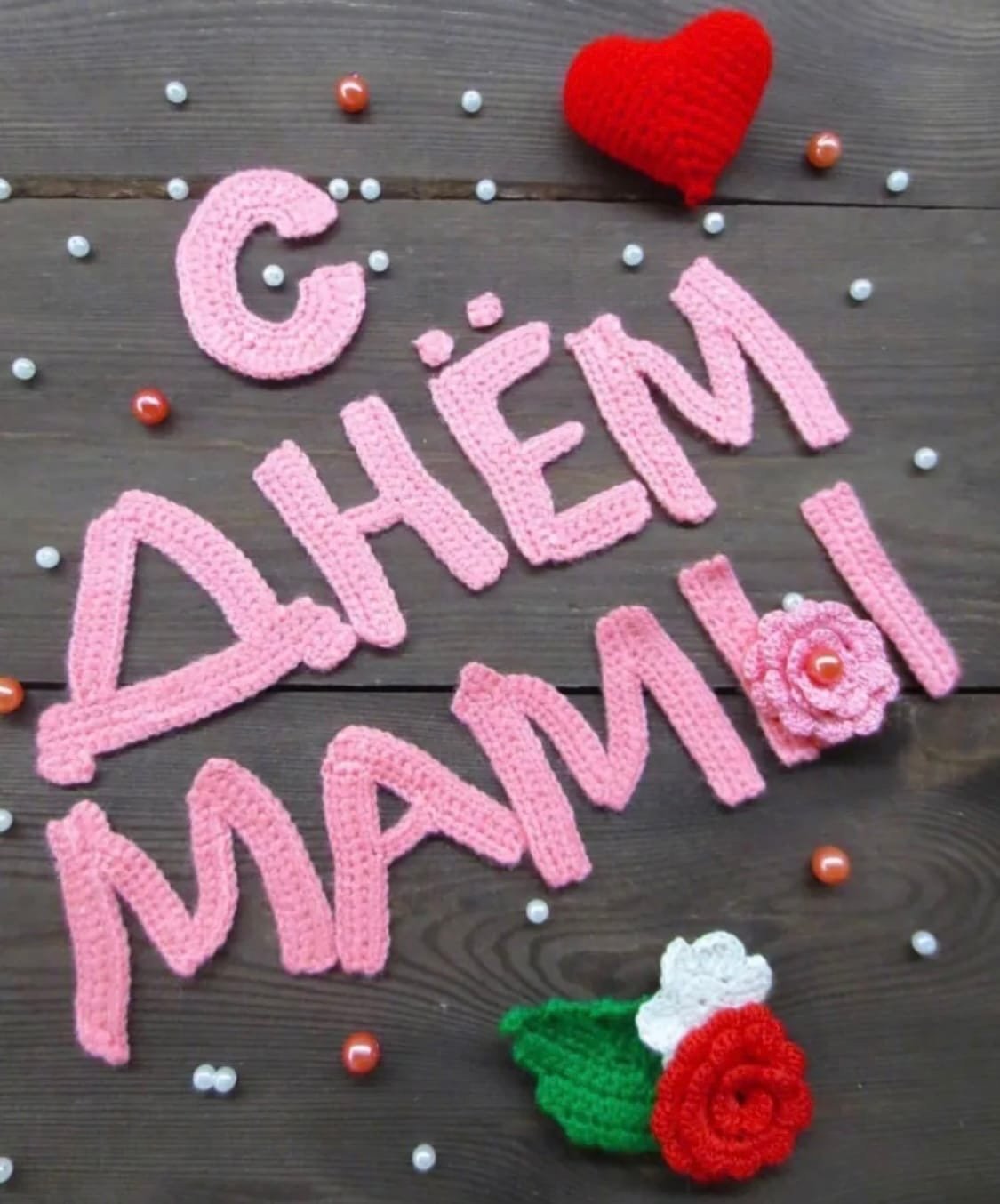 Логотип super mama