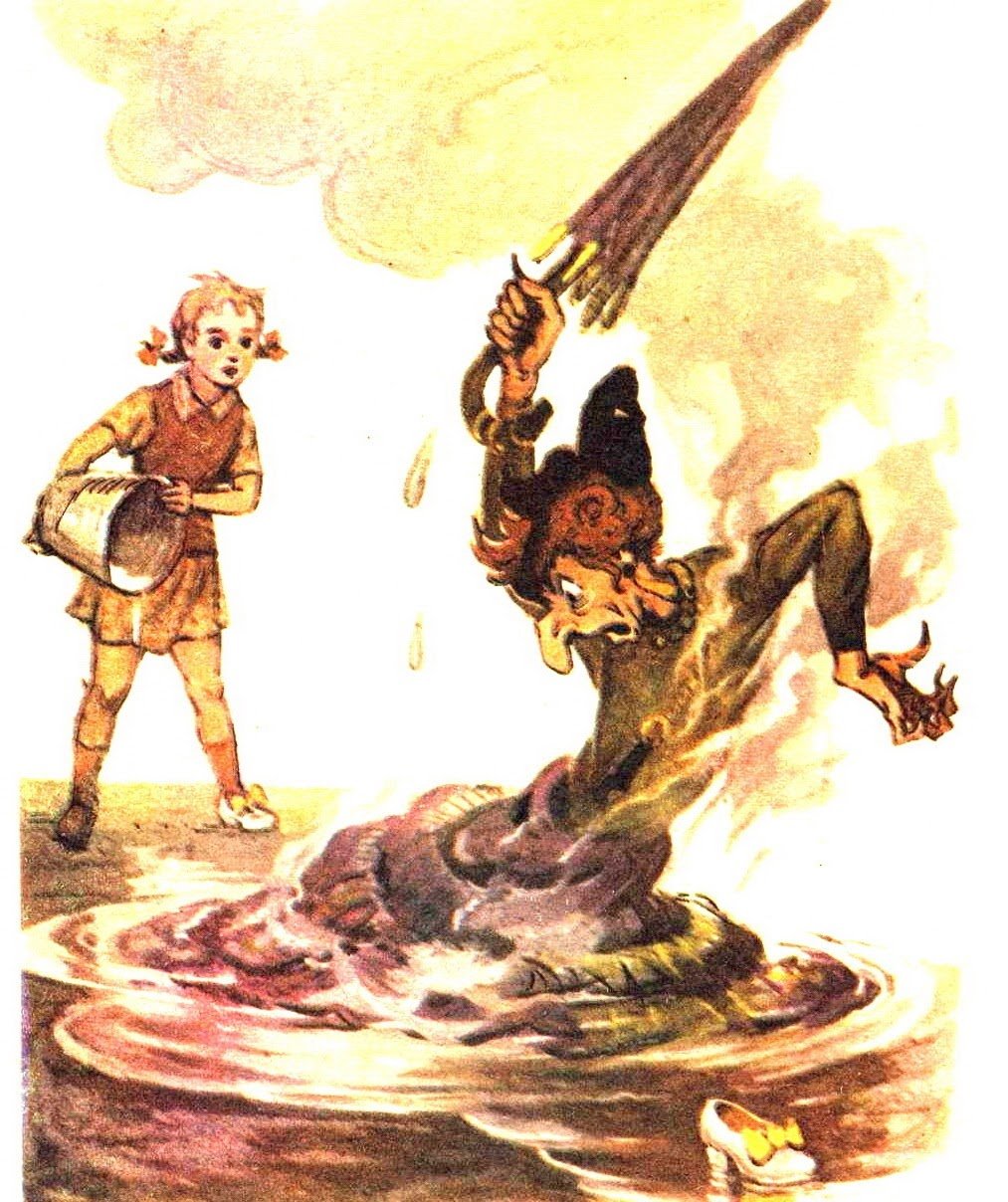 Леонид Владимирский волшебник изумрудного города Гингема