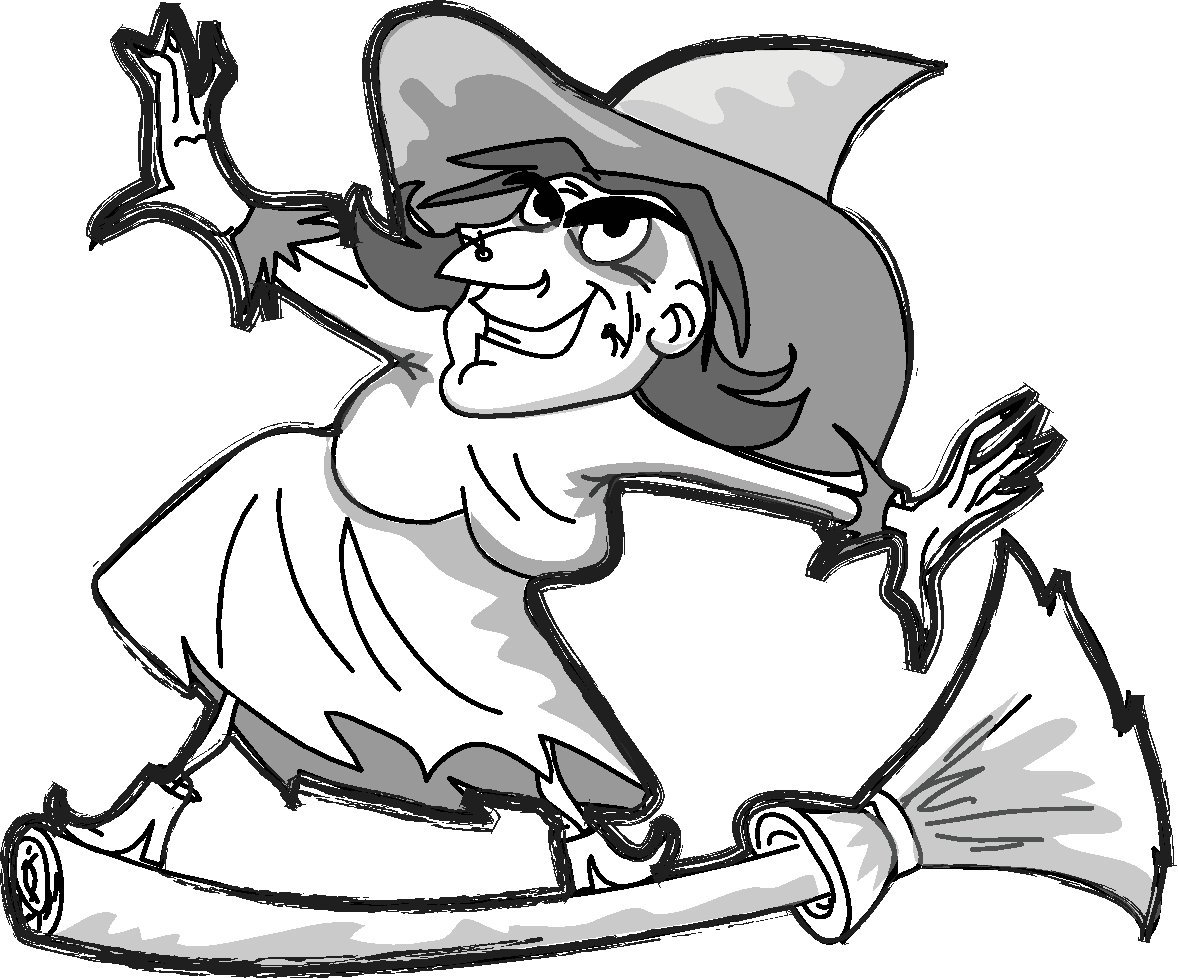 Гингема на метле