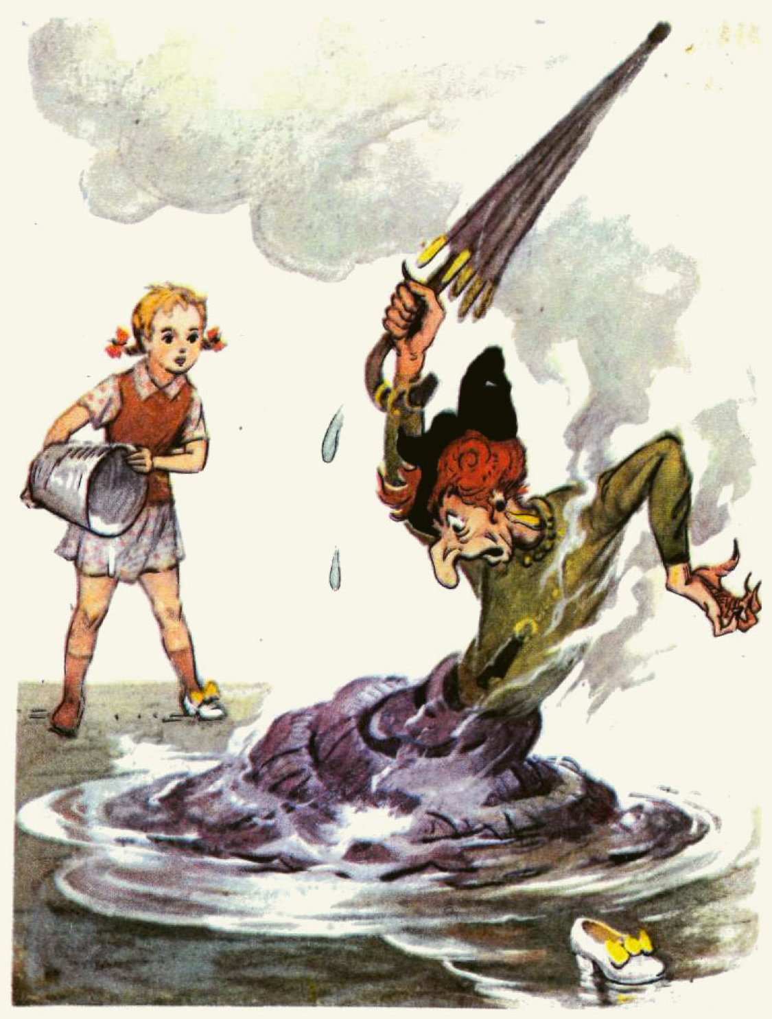 Бастинда волшебник изумрудного города