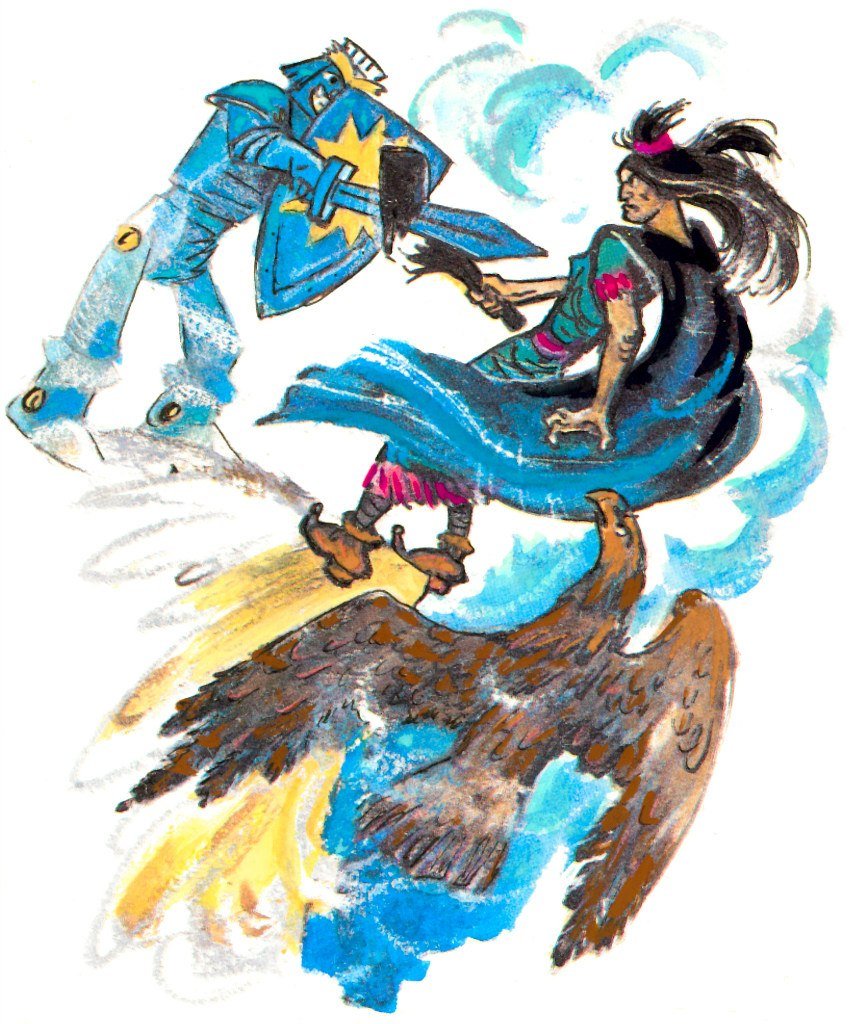 Арахна желтый туман