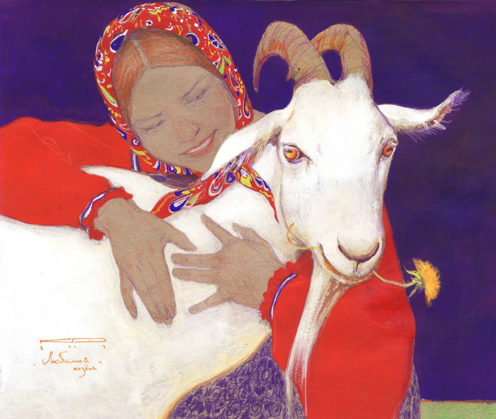 Коза с козлятами картина для детей