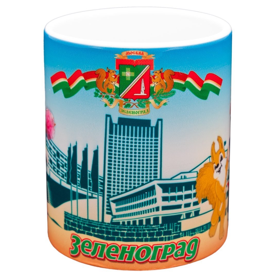 Символ Зеленограда