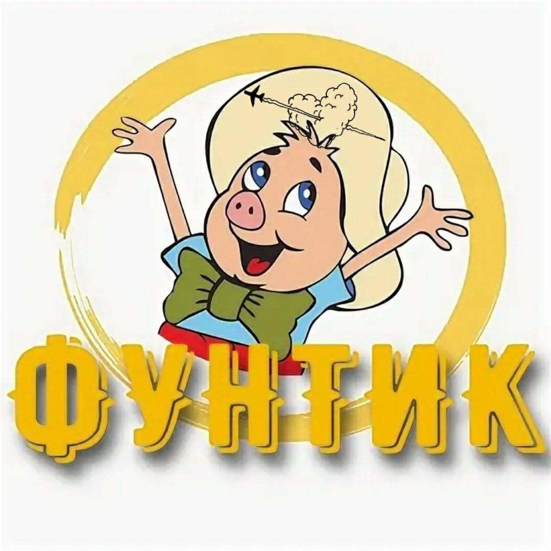 Дядюшка мокус белладонна