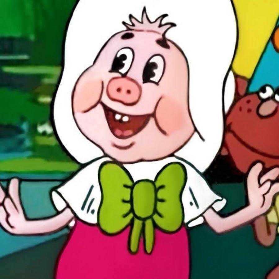 Поздравления с днём рождения Фунтика