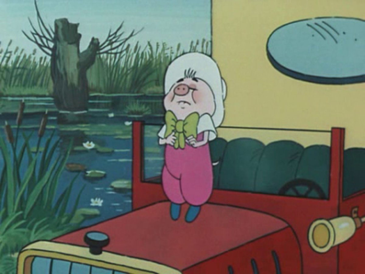 Фунтик в цирке мультфильм 1988