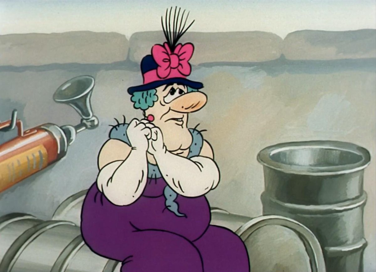 Фунтик на аву