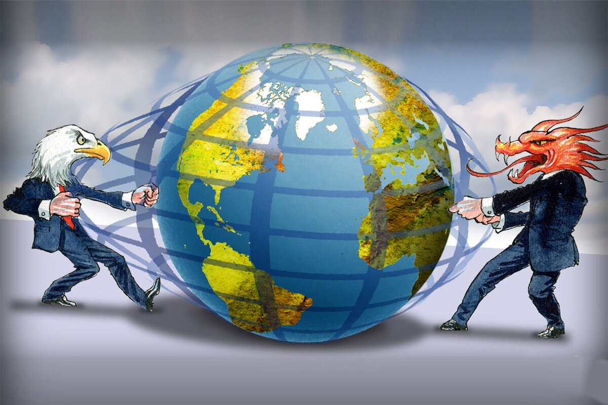 Глобализация это