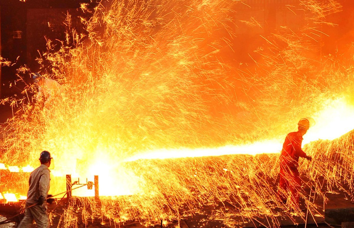 Металлург Таганрог завод