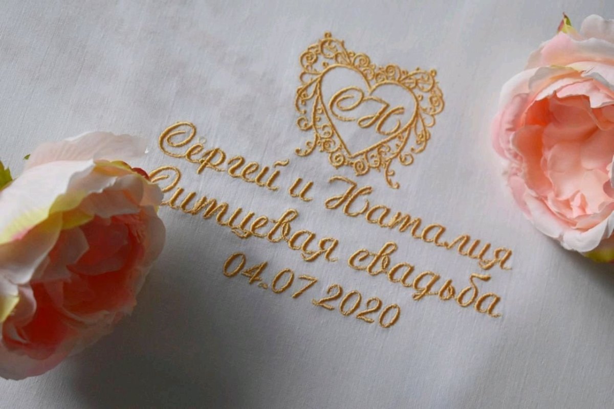 Ситцевый платок на годовщину свадьбы