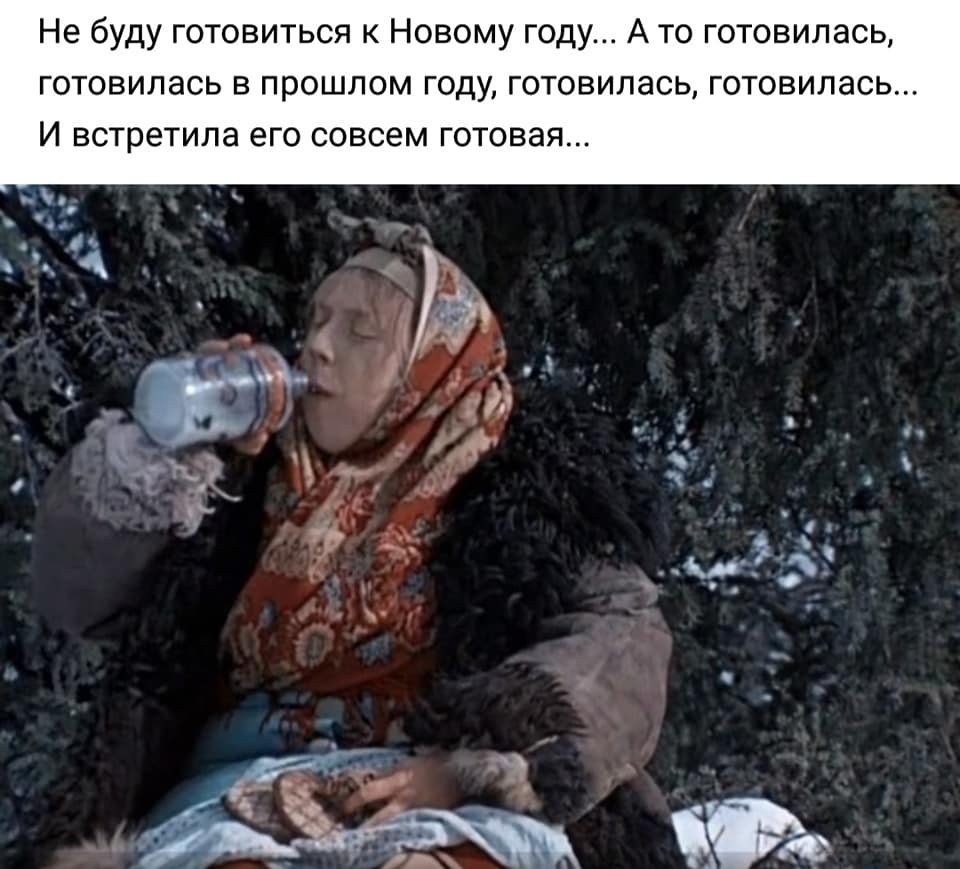 Морозко Настенька и Марфуша