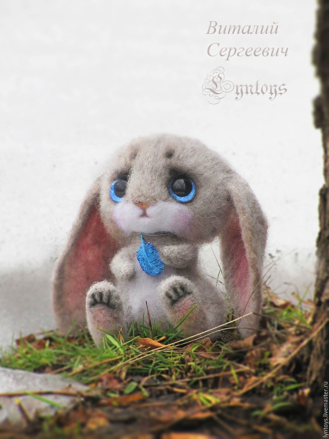 Скучающий зайчик