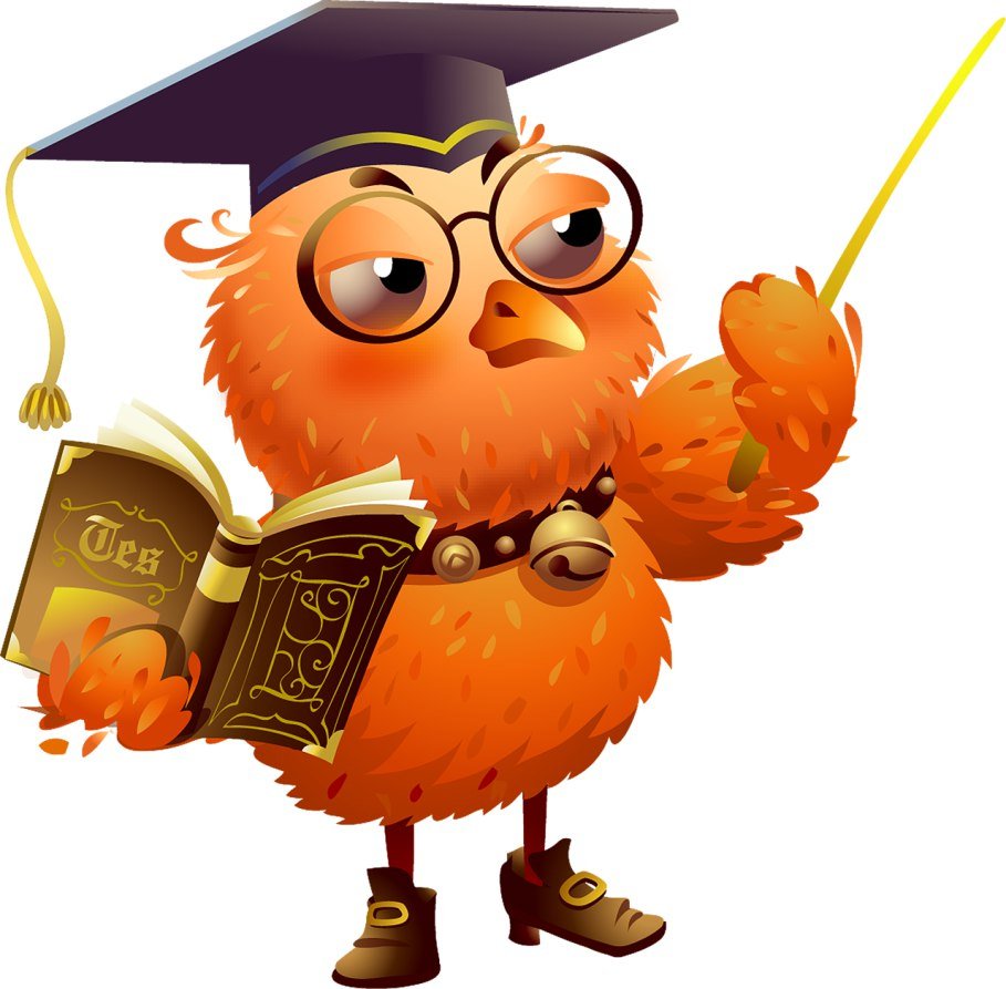 Сова с книгой